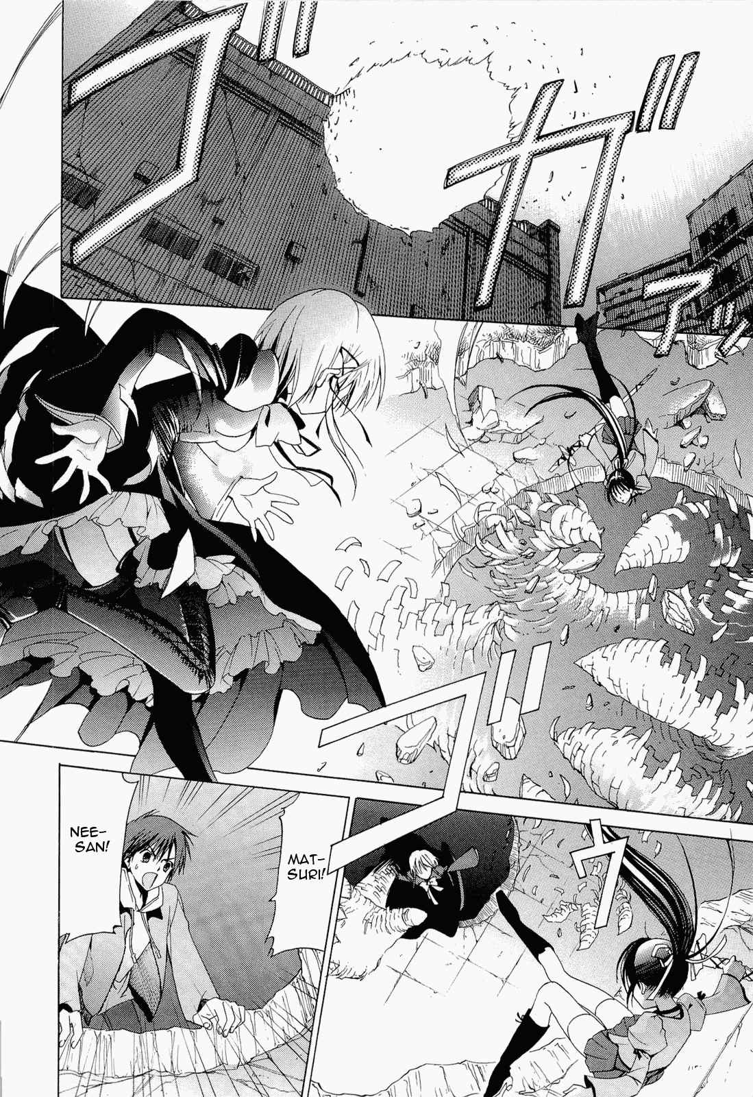 Sola Chapter 12 page 18 - Chapter 12