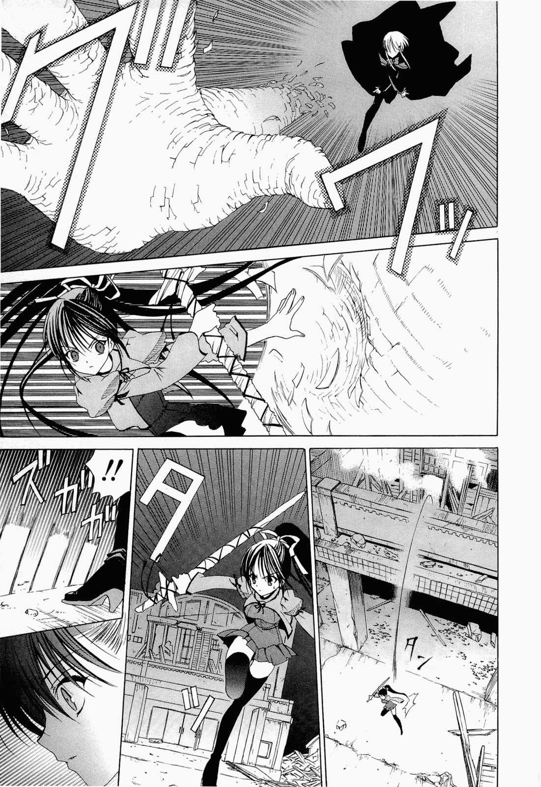 Sola Chapter 12 page 19 - Chapter 12