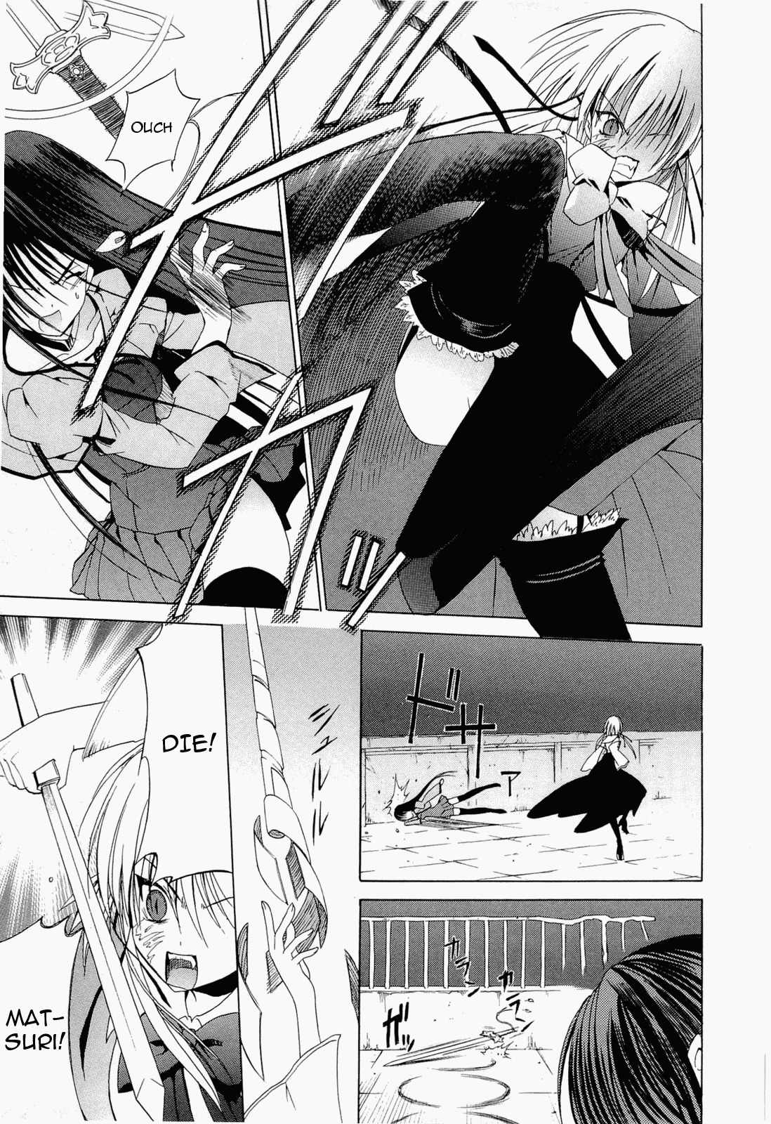 Sola Chapter 12 page 23 - Chapter 12