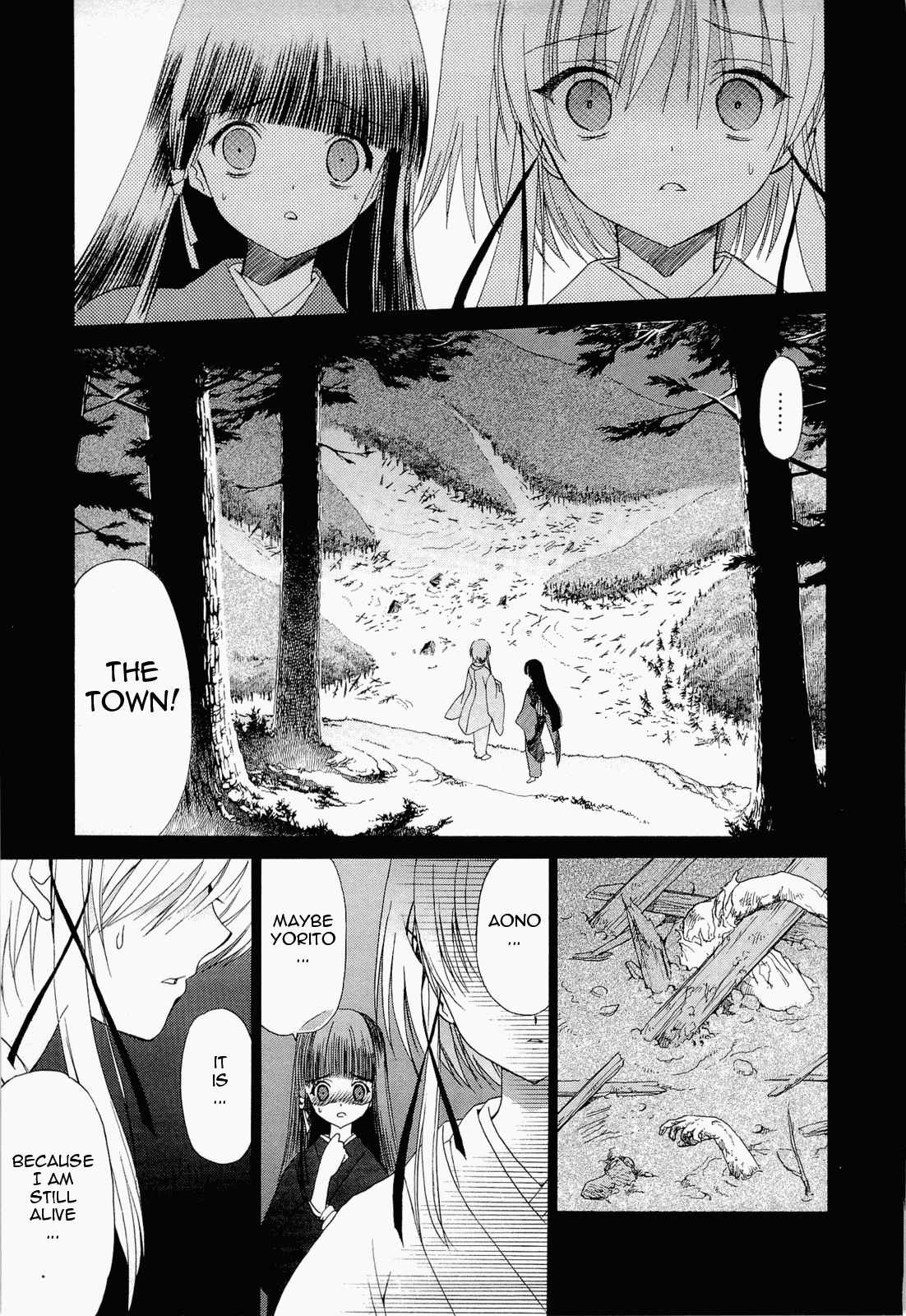 Sola Chapter 12 page 5 - Chapter 12
