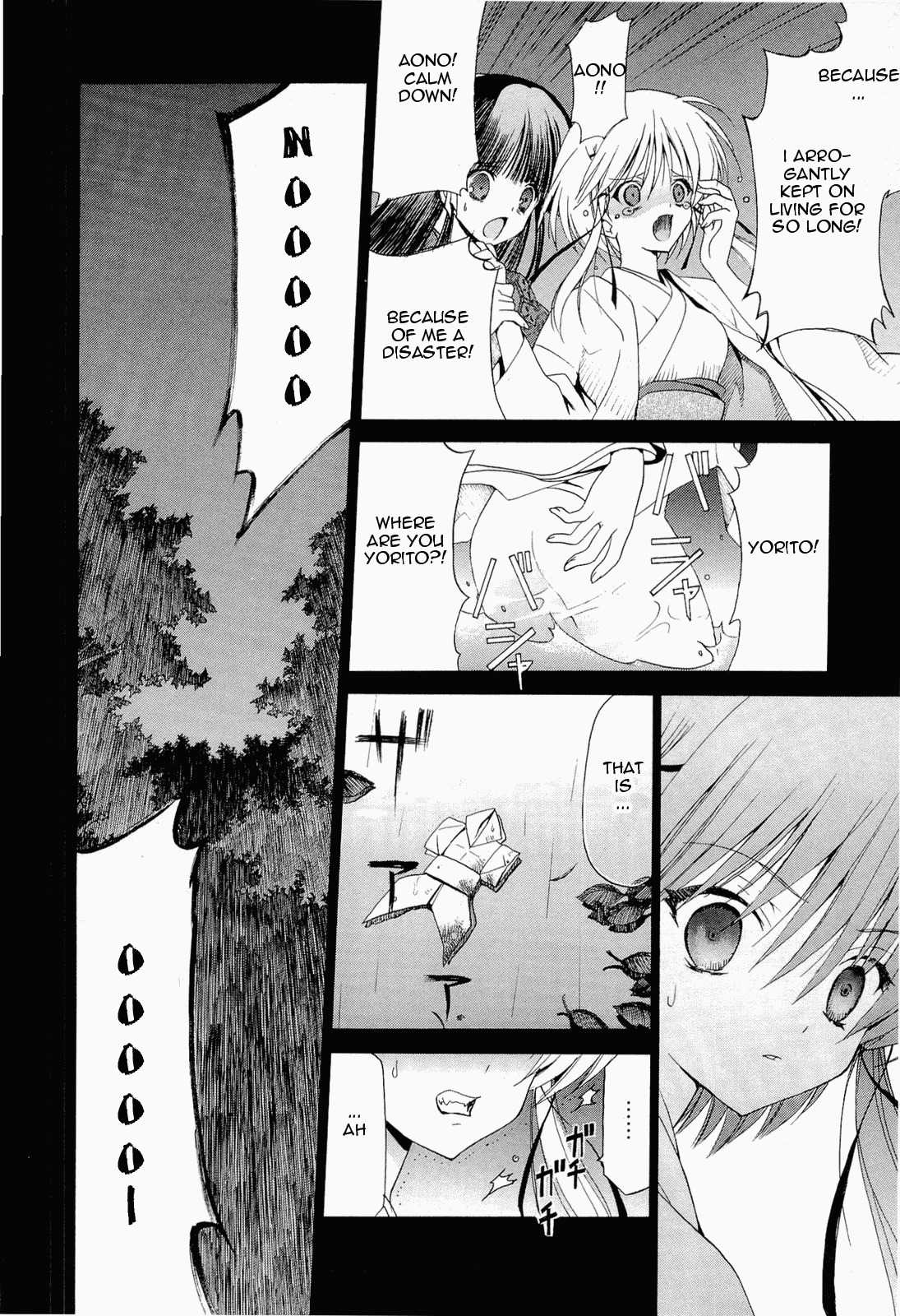 Sola Chapter 12 page 6 - Chapter 12