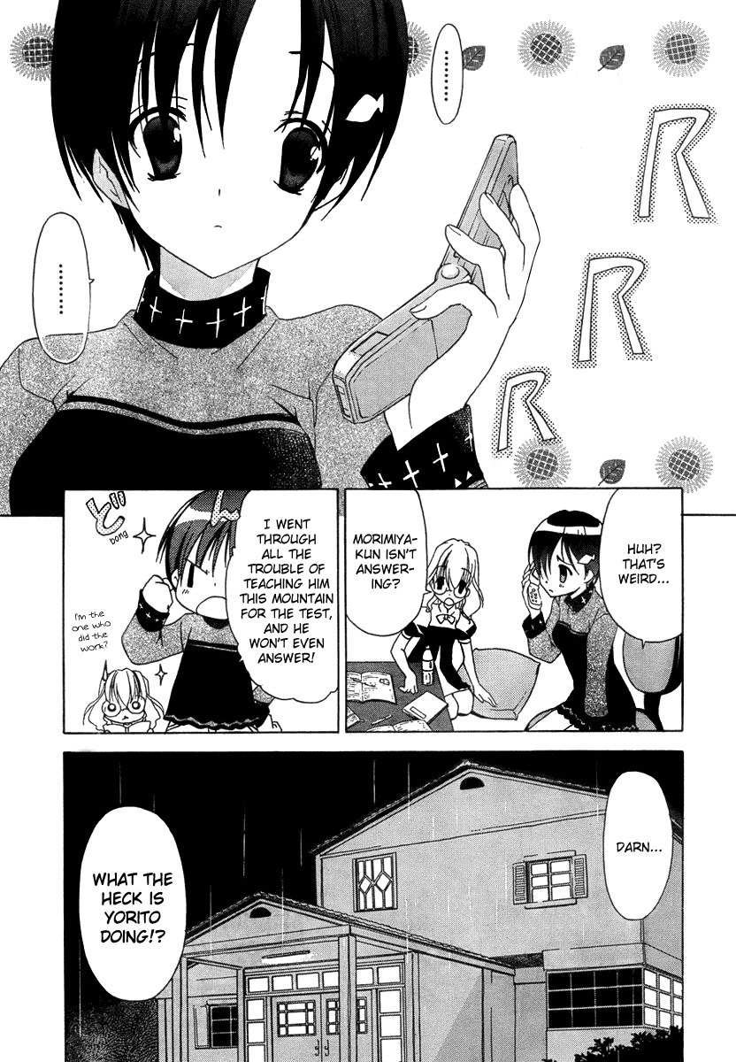 Sola Chapter 3 page 1 - Chapter 3