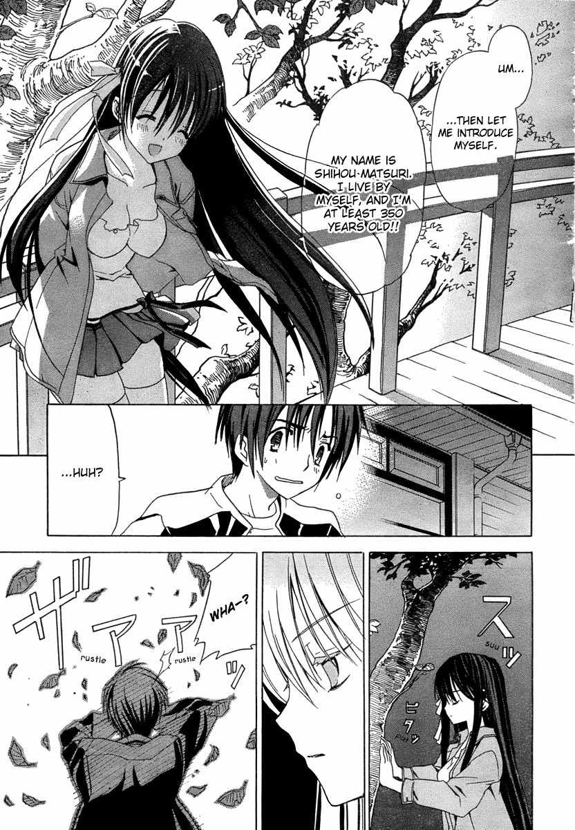 Sola Chapter 3 page 14 - Chapter 3