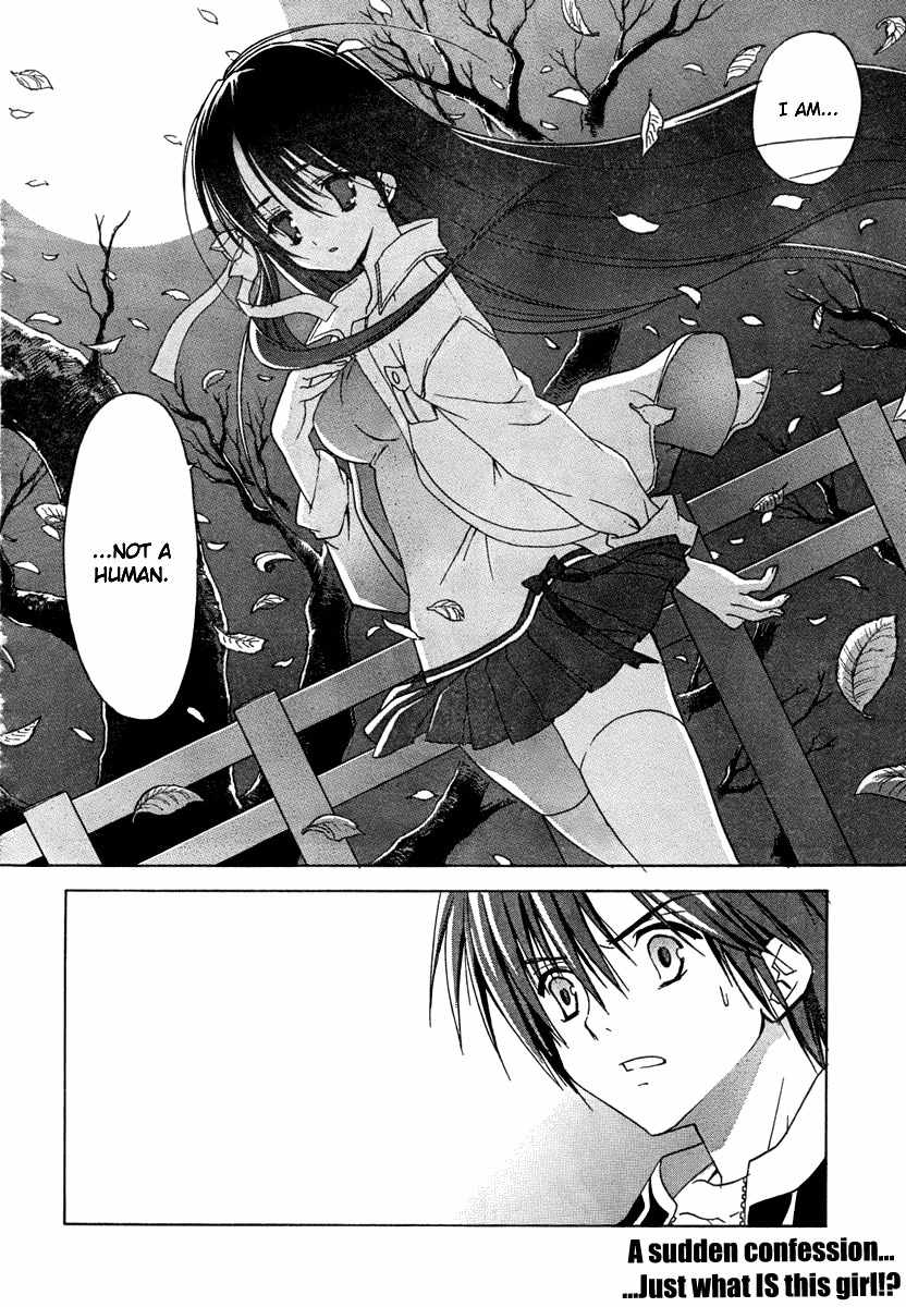 Sola Chapter 3 page 15 - Chapter 3