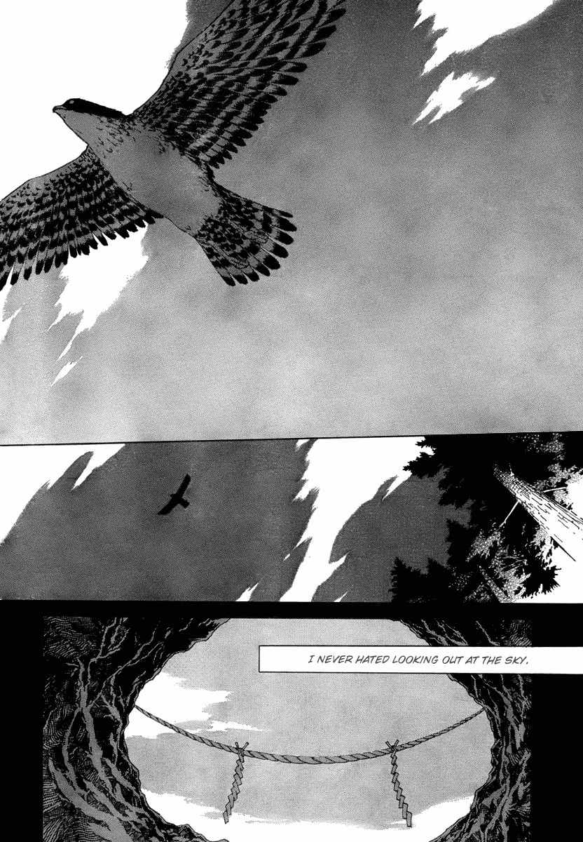 Sola Chapter 3 page 4 - Chapter 3