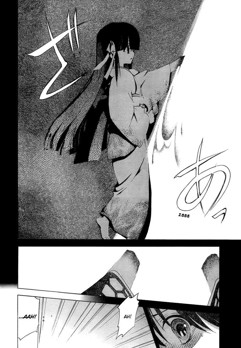Sola Chapter 3 page 6 - Chapter 3