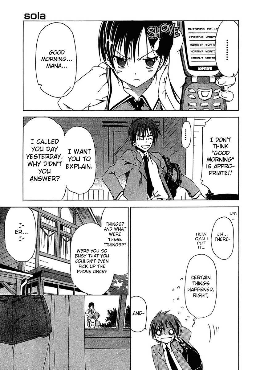 Sola Chapter 5 page 18 - Chapter 5