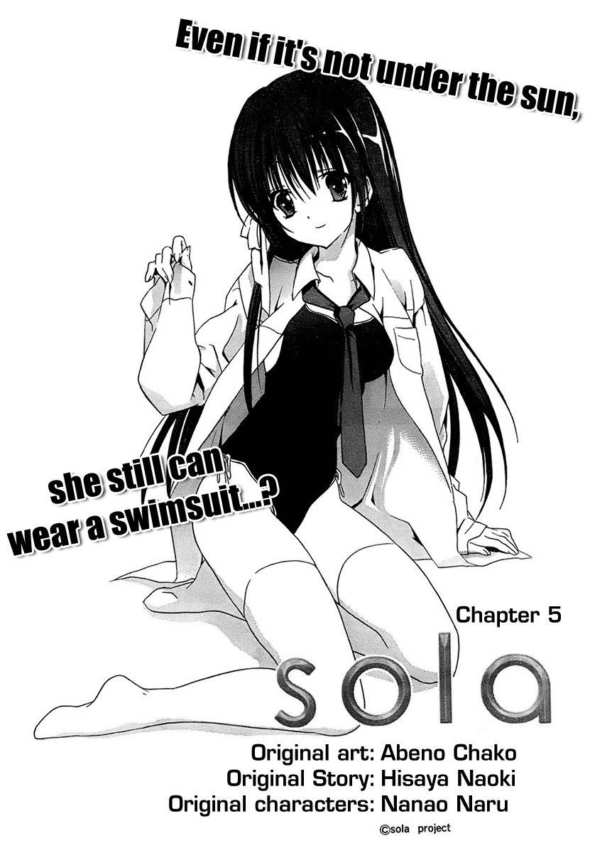 Sola Chapter 5 page 3 - Chapter 5