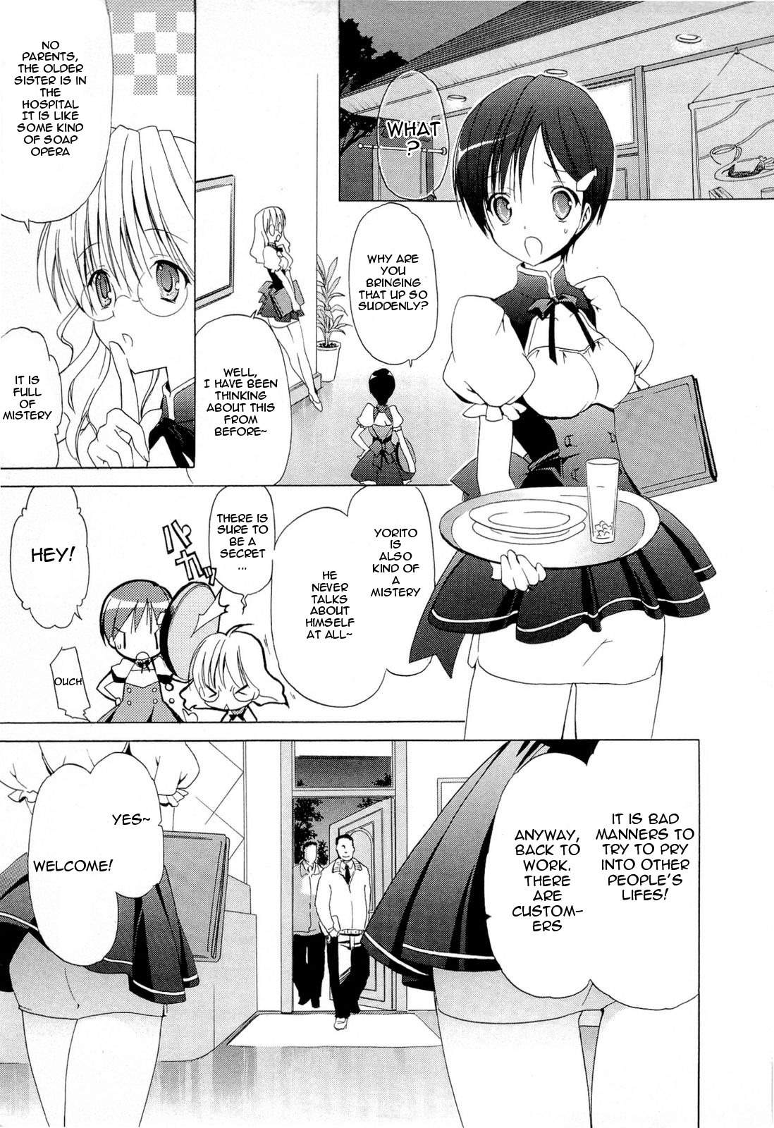 Sola Chapter 6 page 17 - Chapter 6