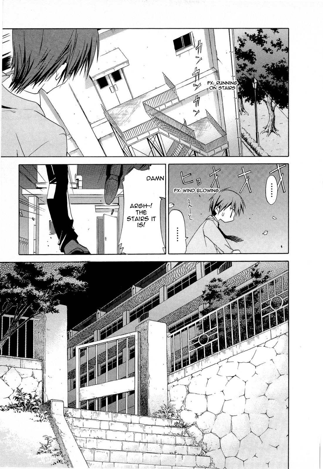 Sola Chapter 6 page 23 - Chapter 6