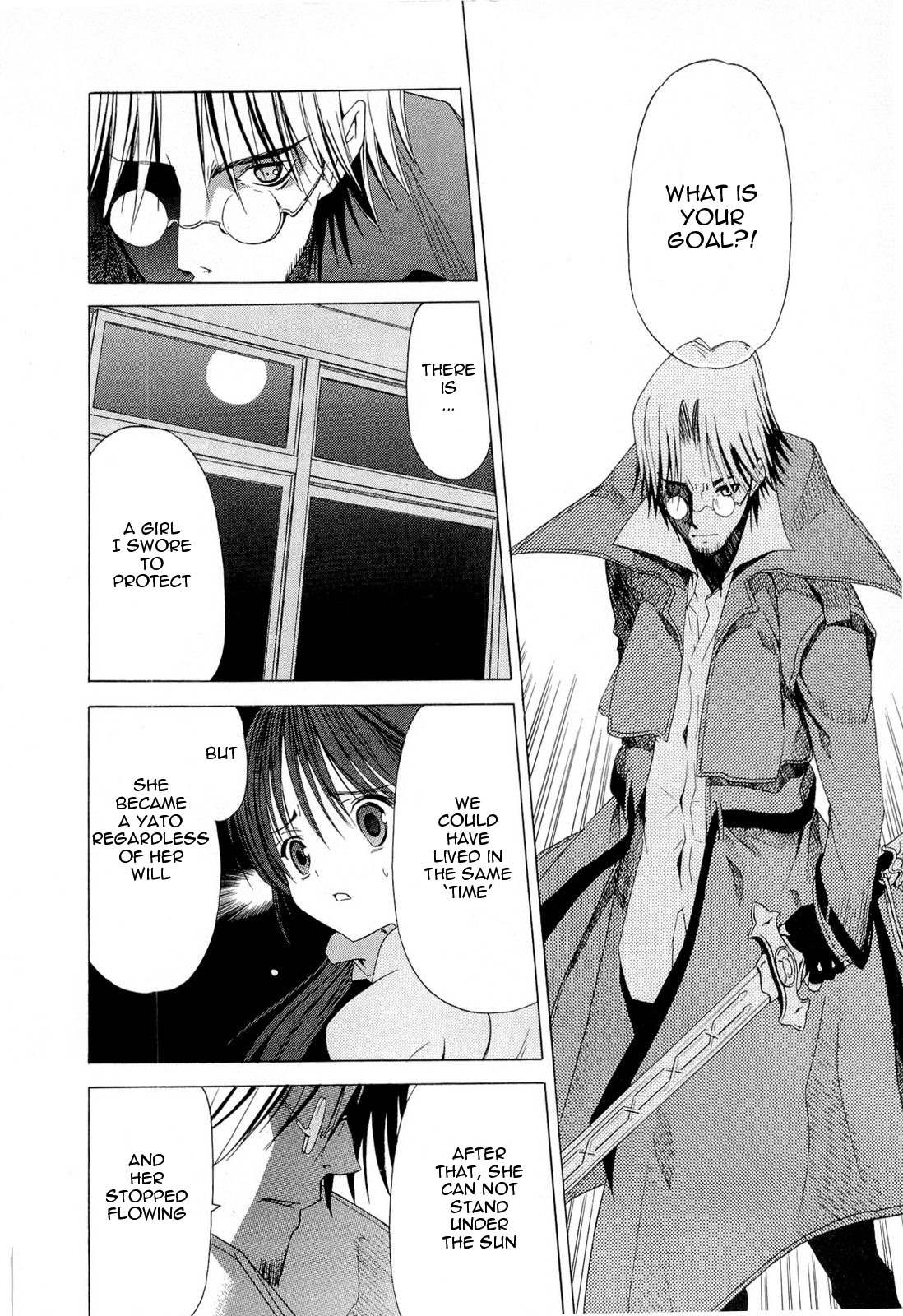 Sola Chapter 6 page 26 - Chapter 6