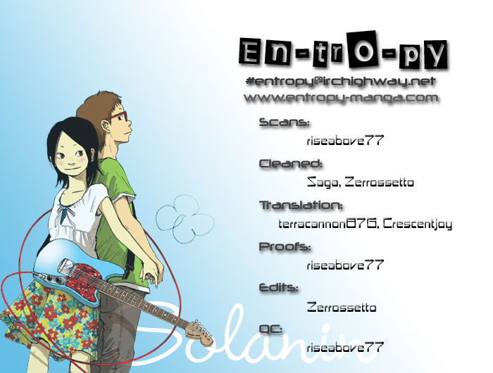 Solanin Chapter 1 page 1 - Chapter 1