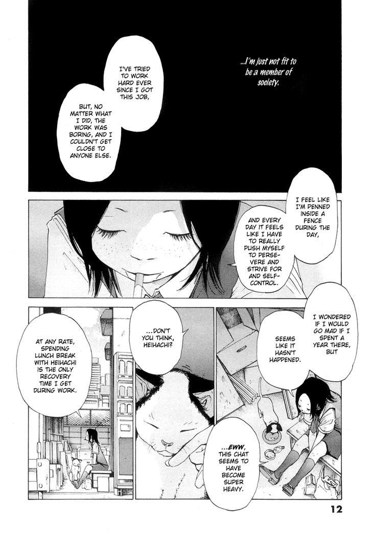 Solanin Chapter 1 page 13 - Chapter 1