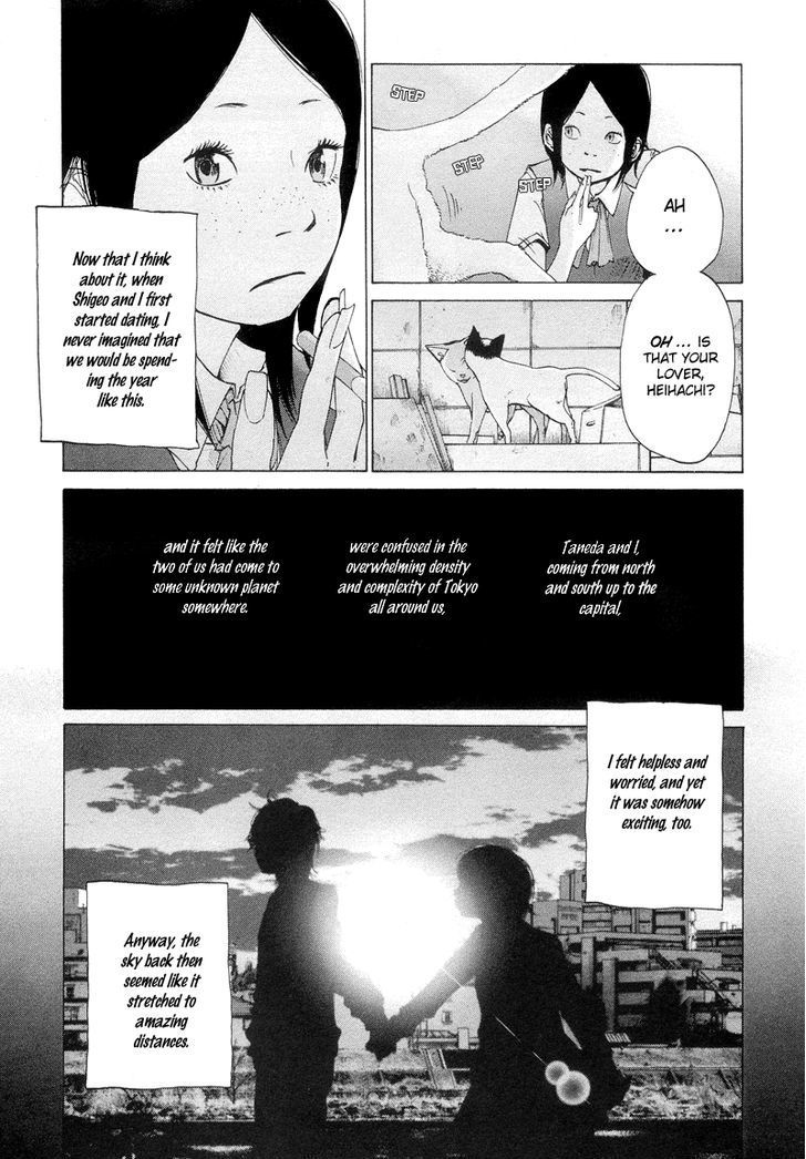 Solanin Chapter 1 page 14 - Chapter 1