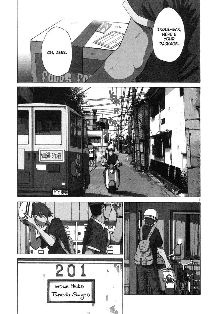 Solanin Chapter 1 page 4 - Chapter 1
