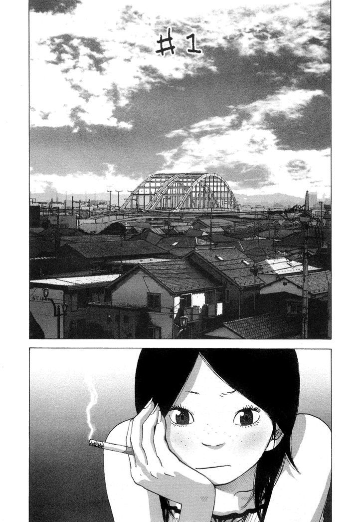 Solanin Chapter 1 page 5 - Chapter 1