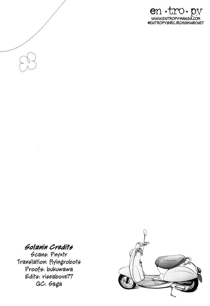 Solanin Chapter 10 page 1 - Chapter 10