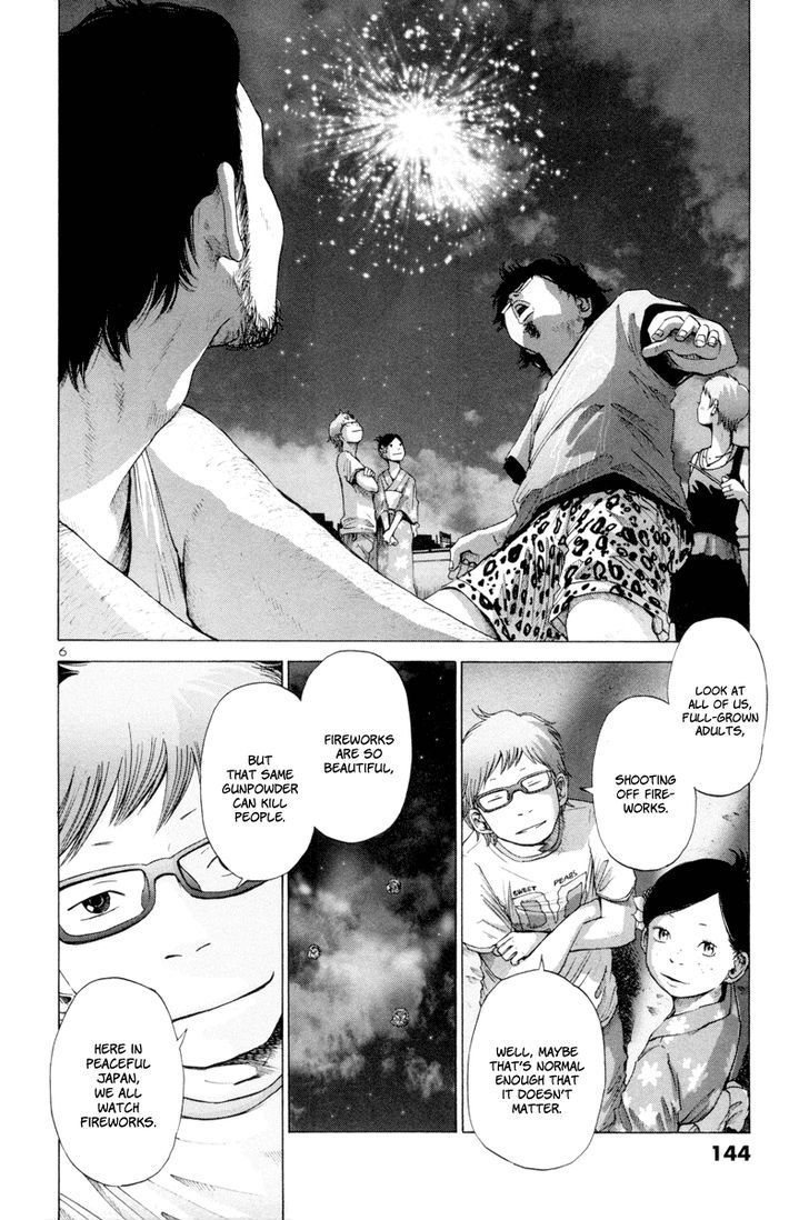 Solanin Chapter 10 page 7 - Chapter 10