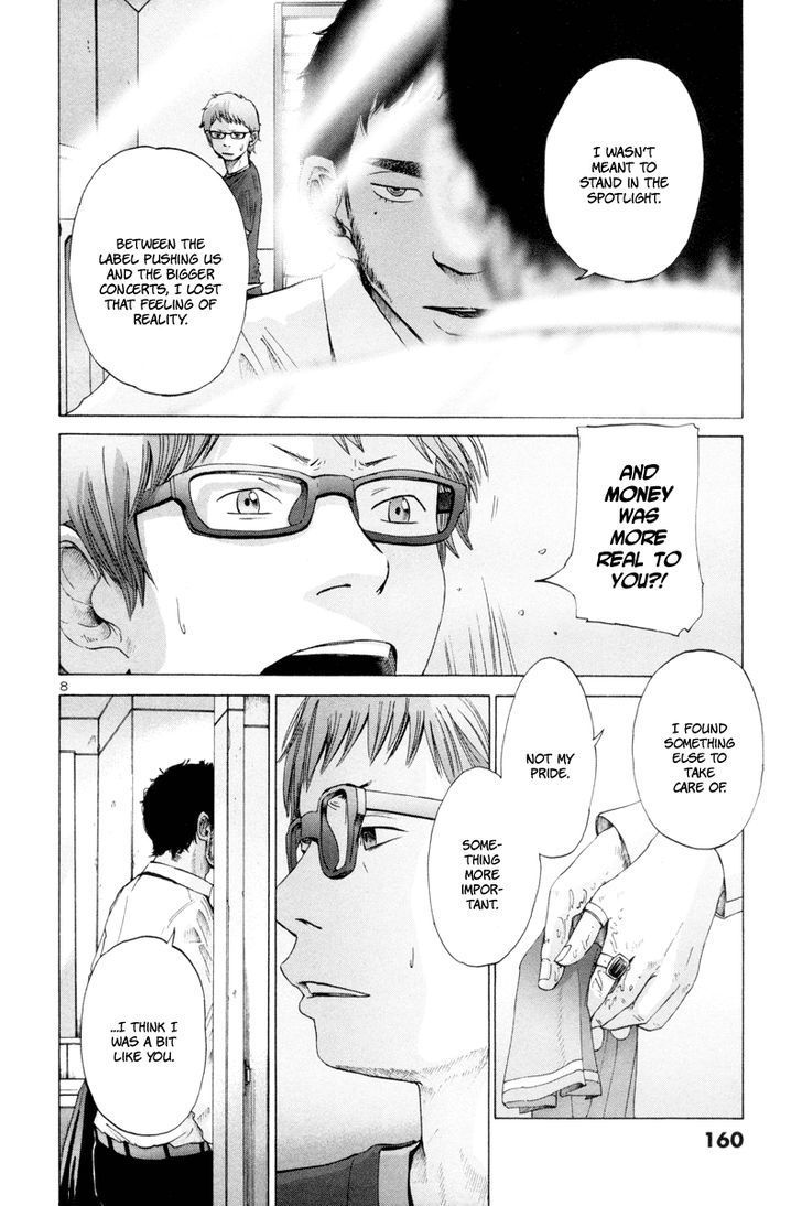 Solanin Chapter 11 page 9 - Chapter 11