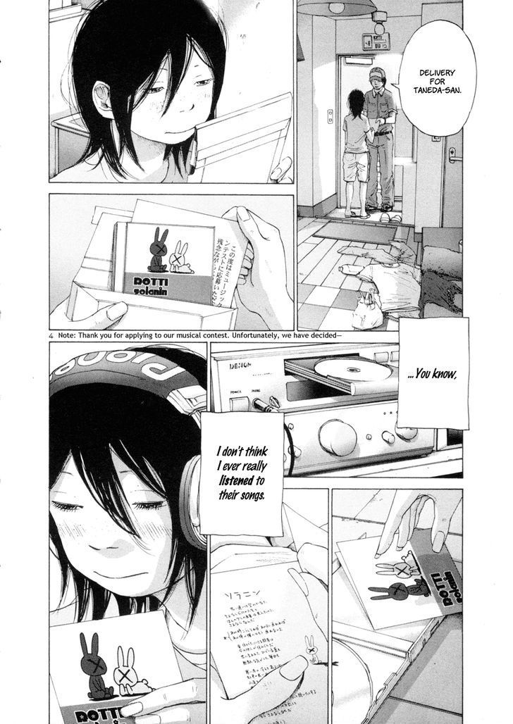 Solanin Chapter 13 page 5 - Chapter 13