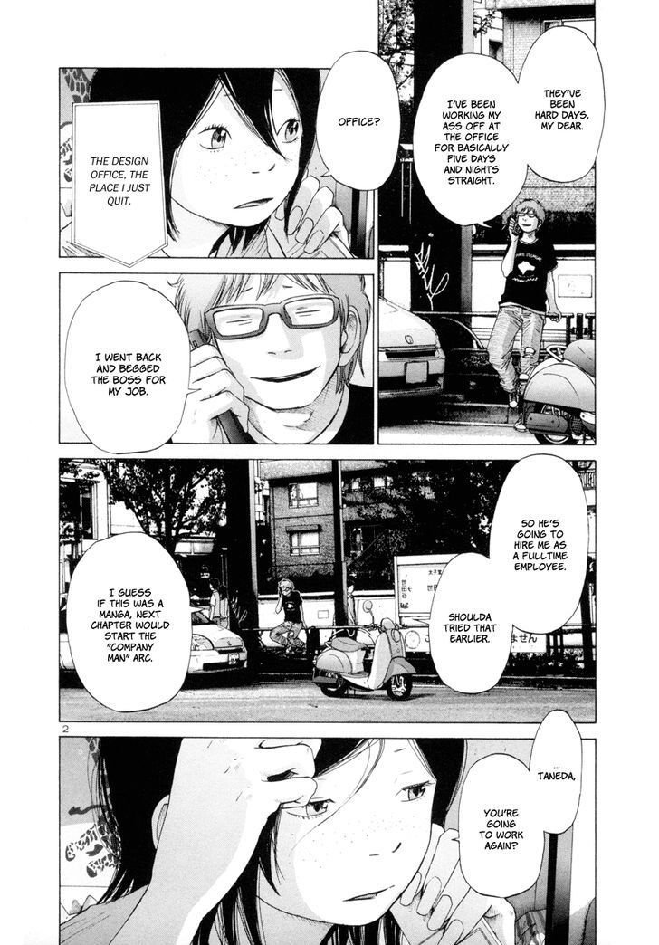 Solanin Chapter 14 page 3 - Chapter 14