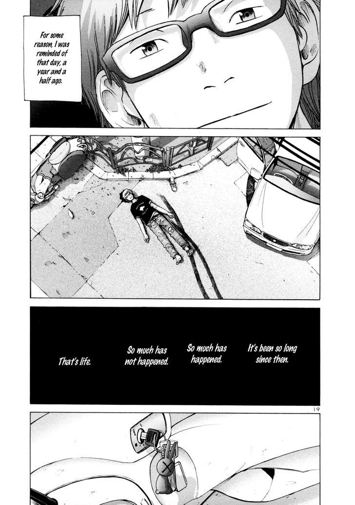 Solanin Chapter 15 page 25 - Chapter 15