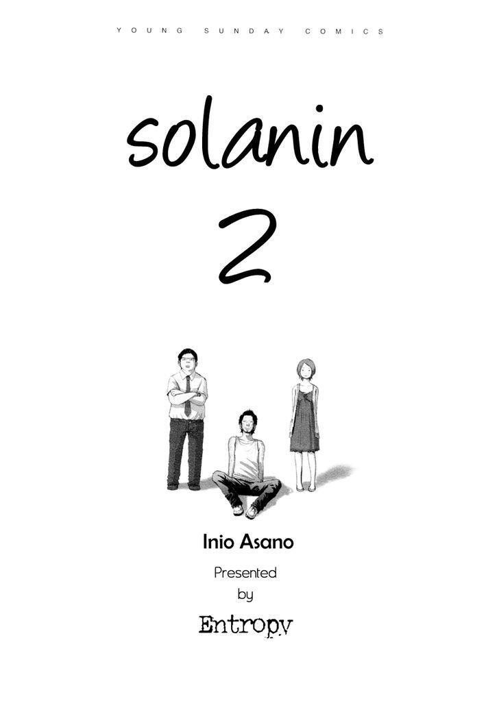 Solanin Chapter 15 page 4 - Chapter 15