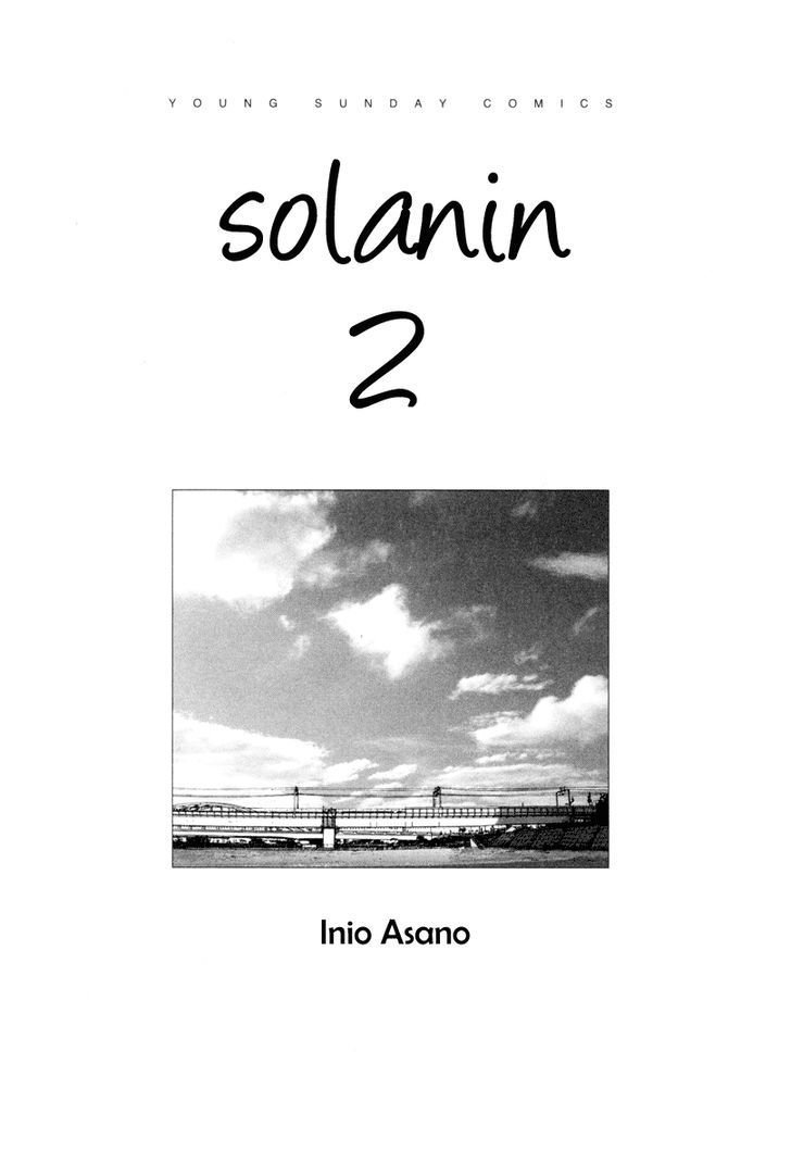 Solanin Chapter 15 page 5 - Chapter 15
