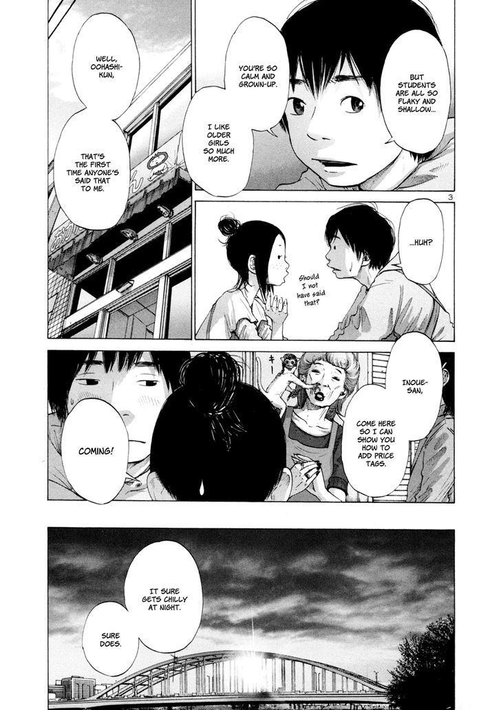 Solanin Chapter 16 page 6 - Chapter 16