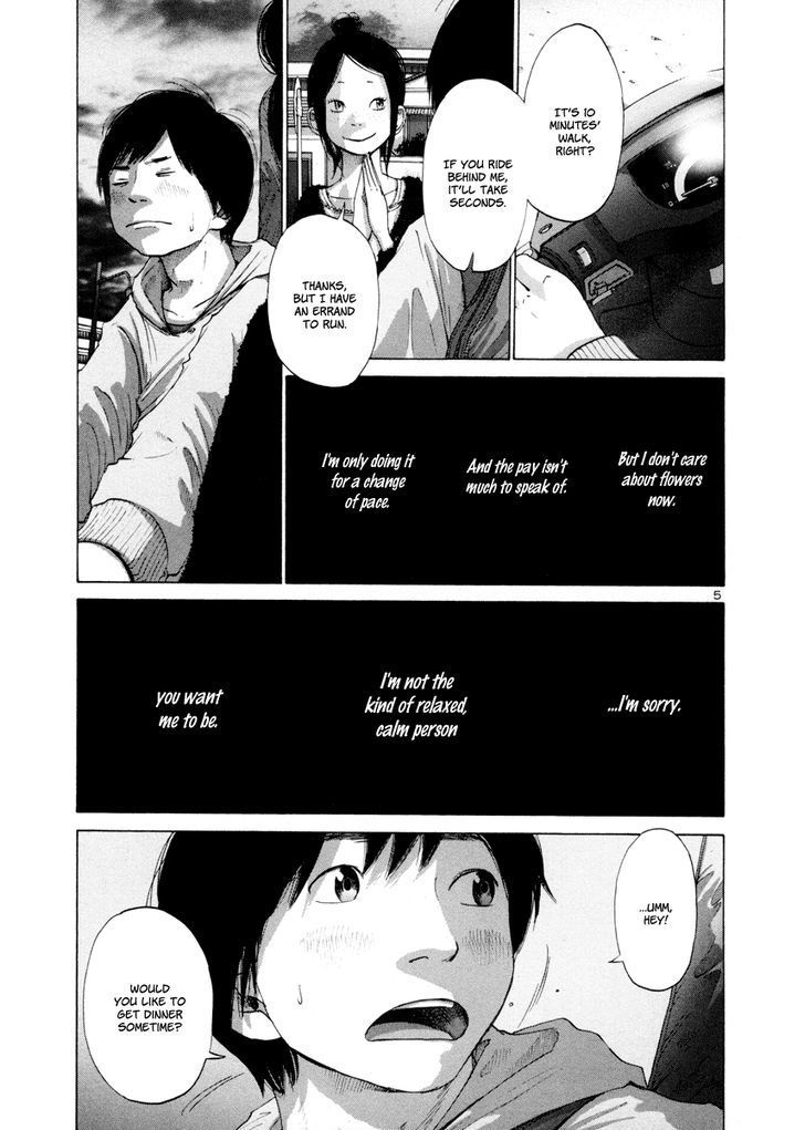 Solanin Chapter 16 page 8 - Chapter 16