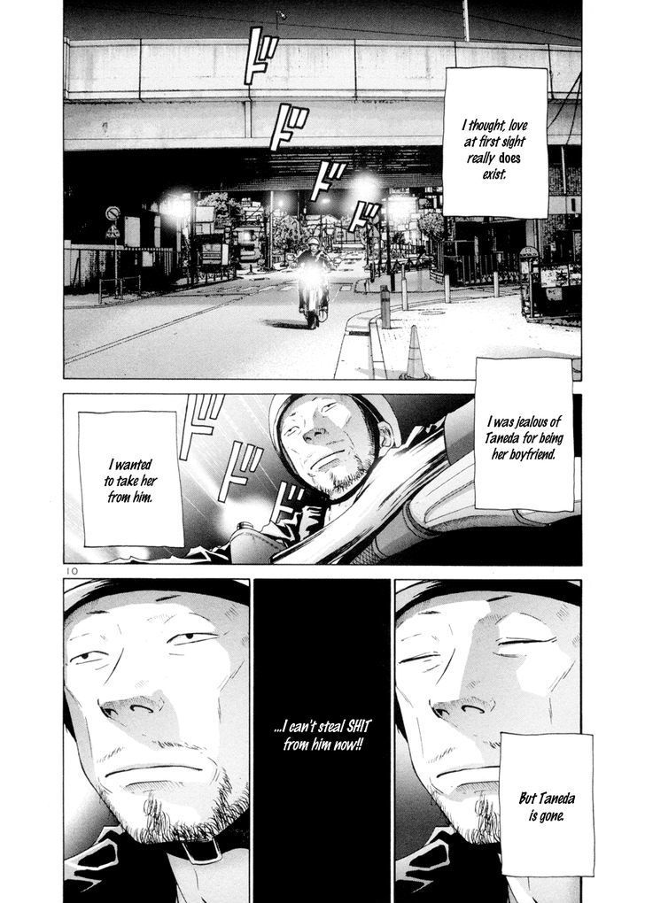 Solanin Chapter 17 page 13 - Chapter 17