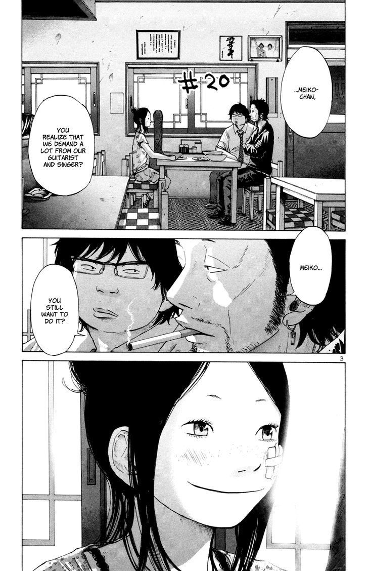 Solanin Chapter 20 page 4 - Chapter 20