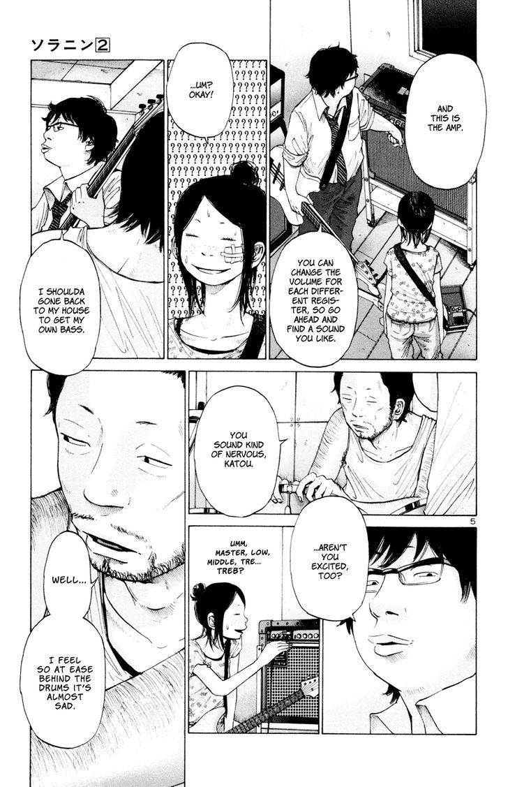 Solanin Chapter 20 page 6 - Chapter 20