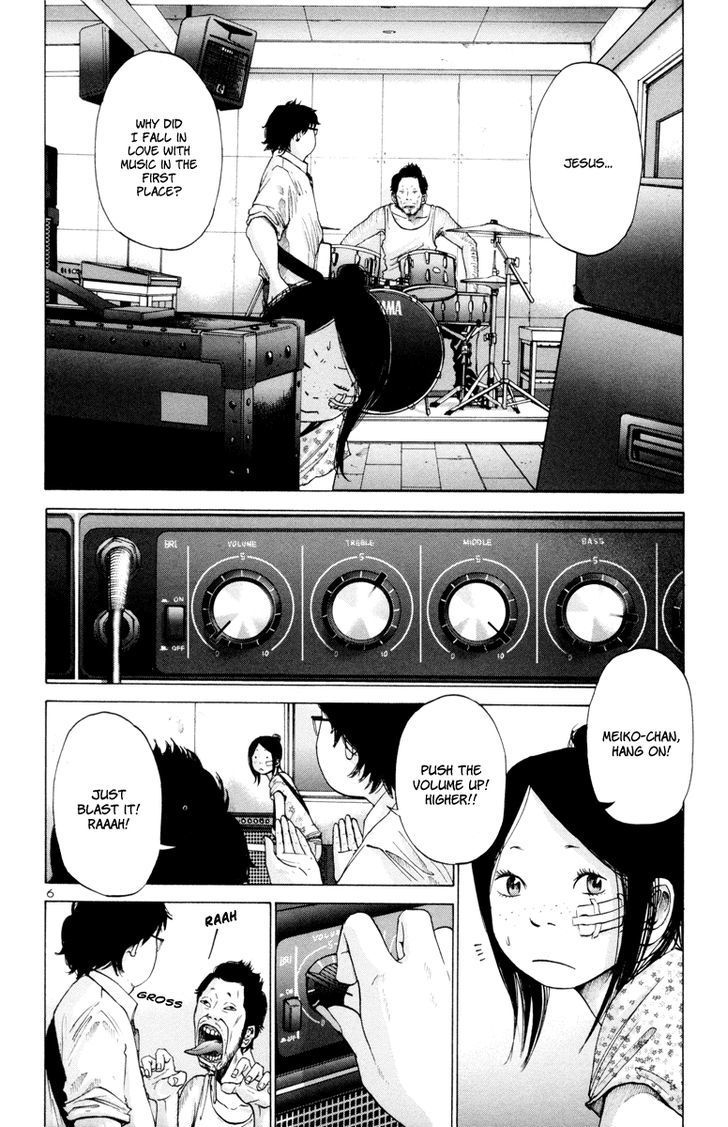 Solanin Chapter 20 page 7 - Chapter 20
