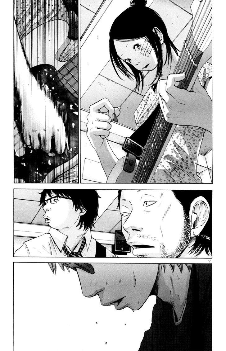 Solanin Chapter 20 page 8 - Chapter 20