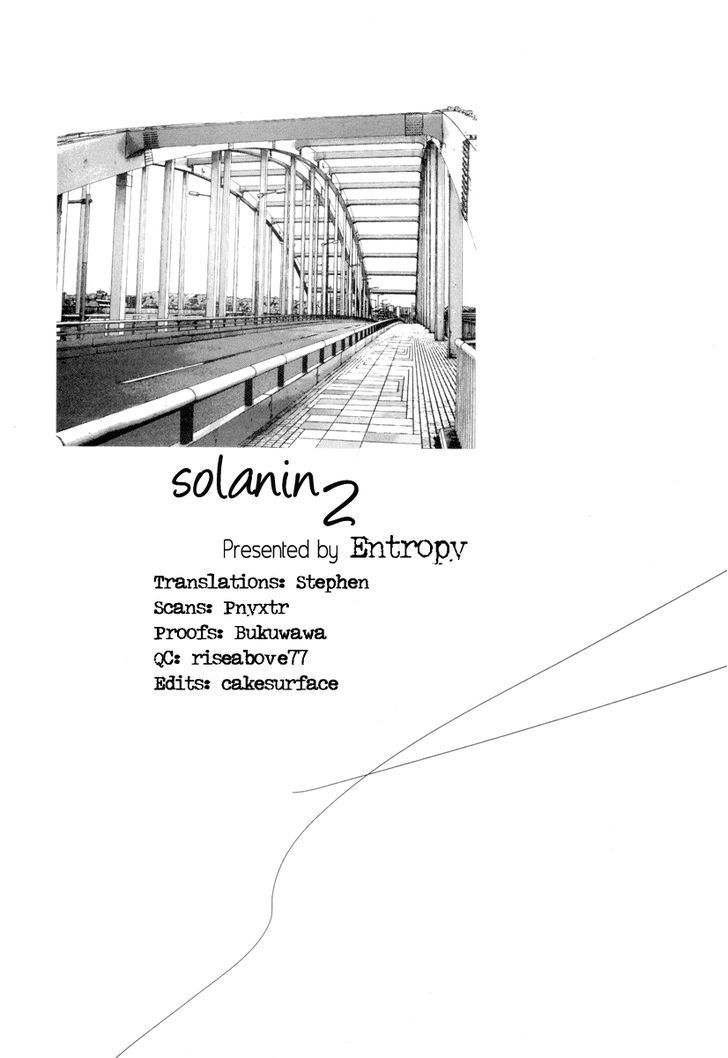 Solanin Chapter 21 page 1 - Chapter 21