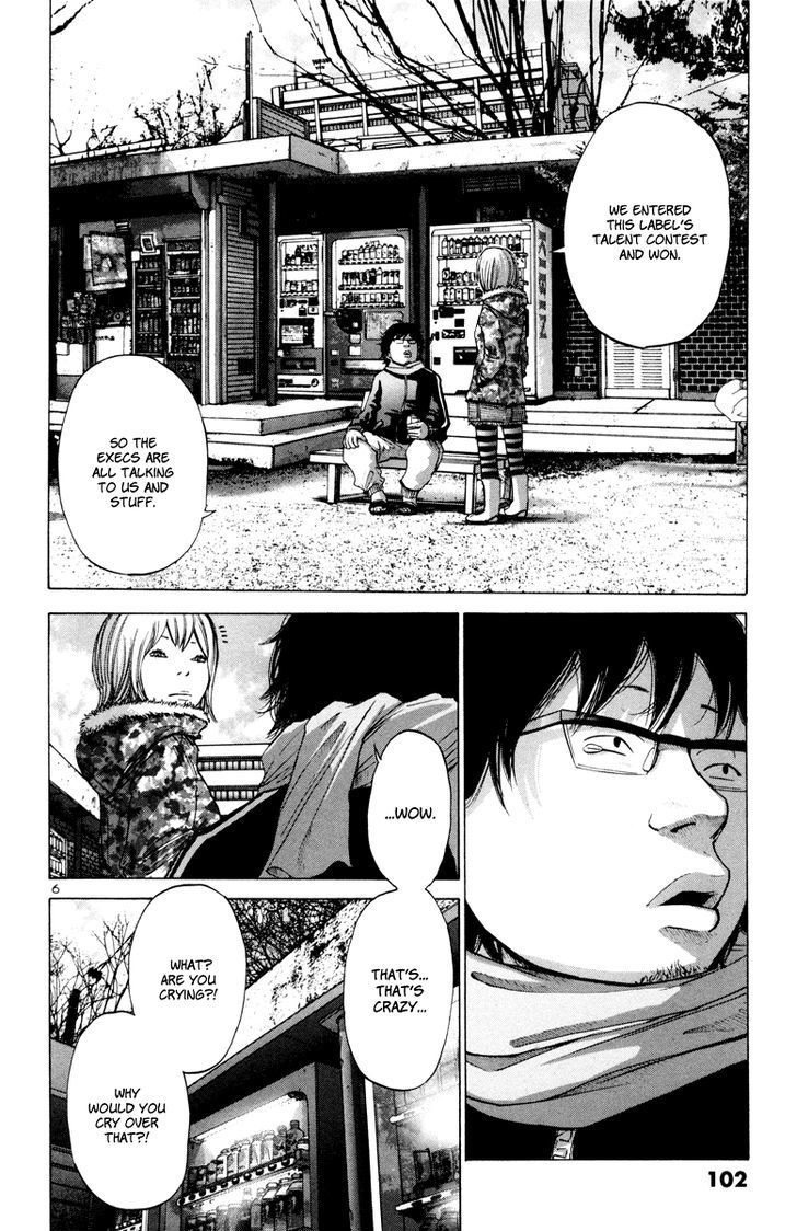 Solanin Chapter 21 page 7 - Chapter 21