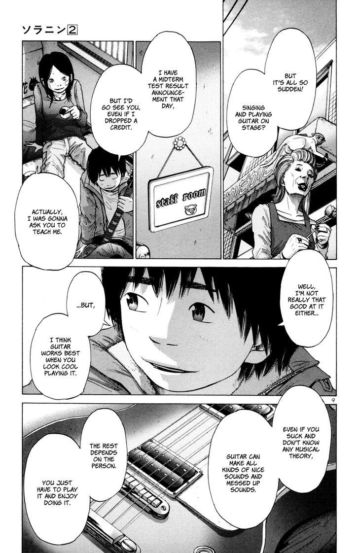 Solanin Chapter 22 page 10 - Chapter 22