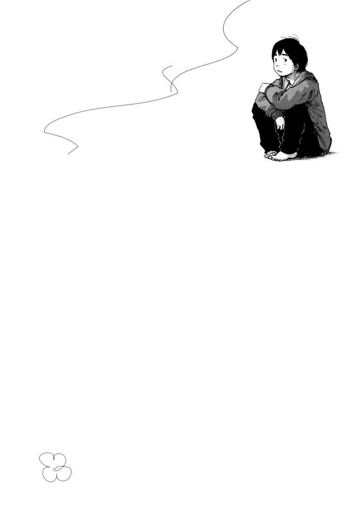 Solanin Chapter 22 page 14 - Chapter 22