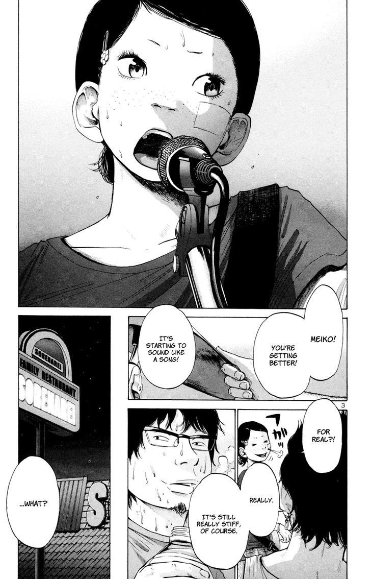 Solanin Chapter 22 page 4 - Chapter 22