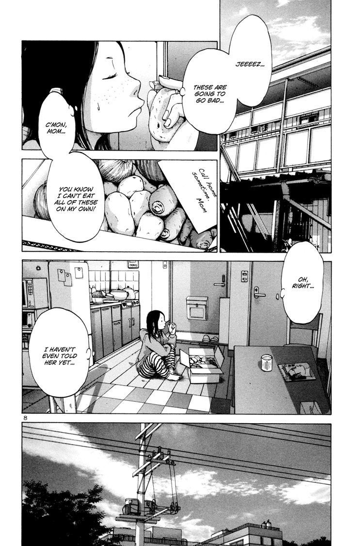 Solanin Chapter 22 page 9 - Chapter 22