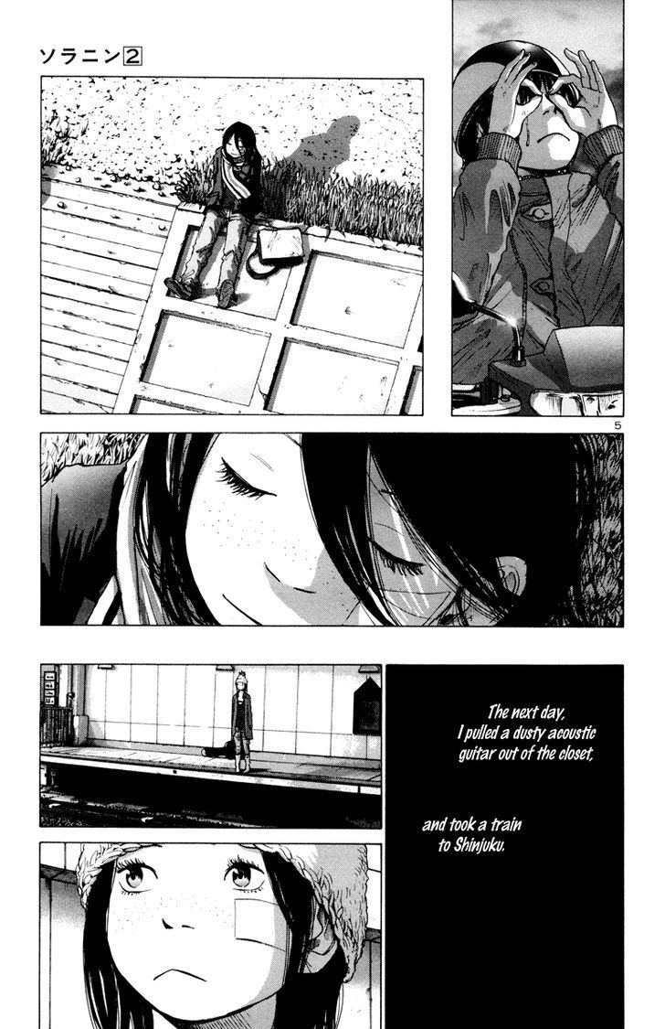 Solanin Chapter 23 page 6 - Chapter 23