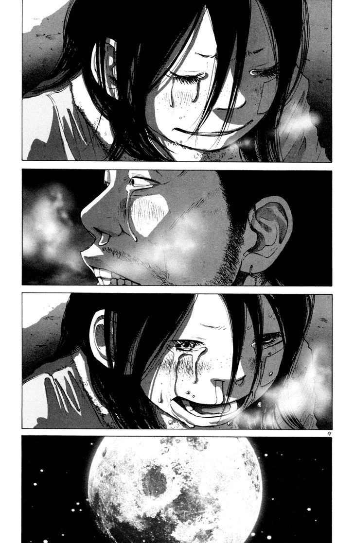 Solanin Chapter 24 page 10 - Chapter 24