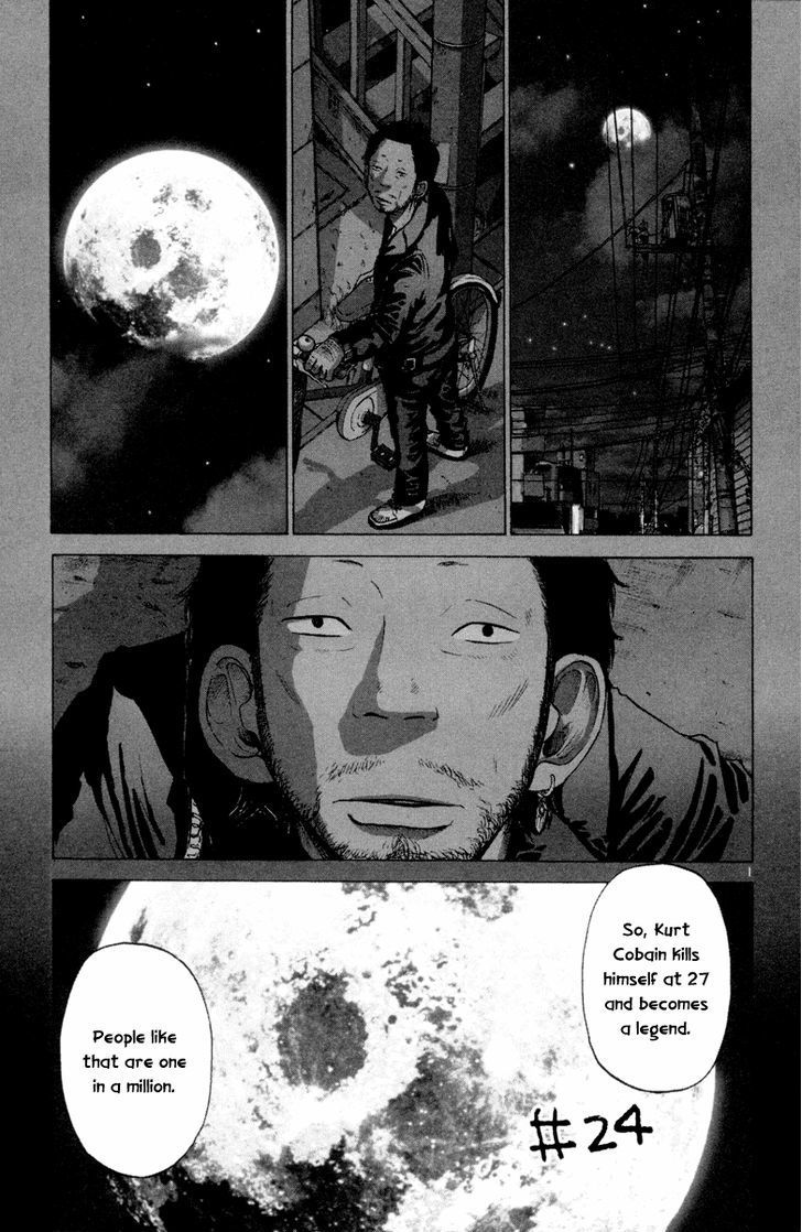Solanin Chapter 24 page 2 - Chapter 24