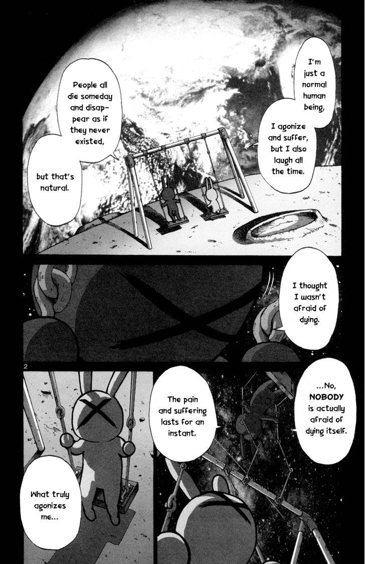 Solanin Chapter 24 page 3 - Chapter 24