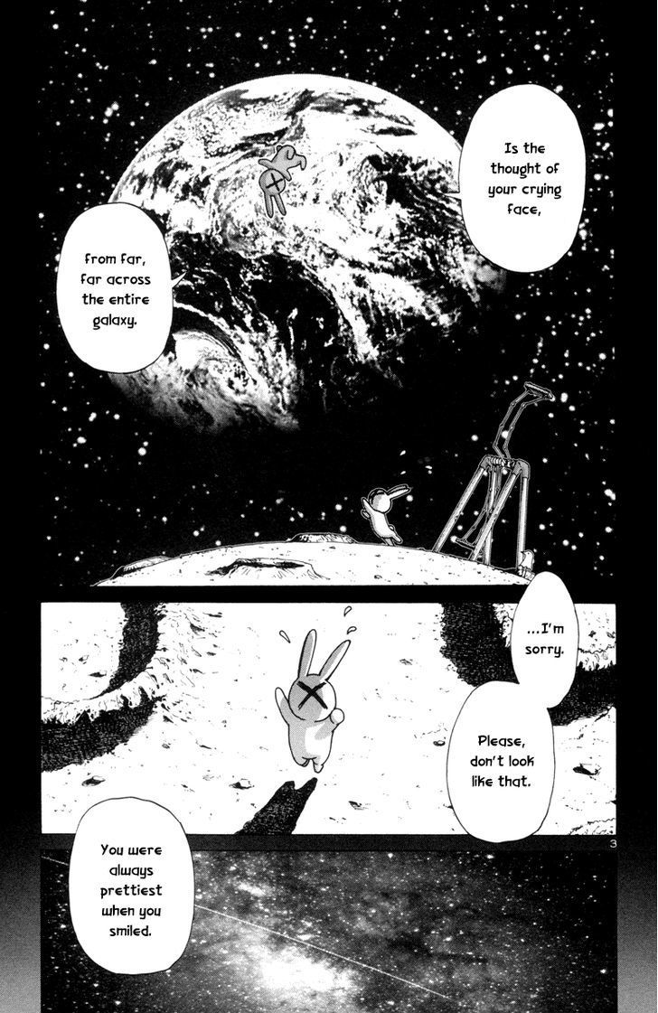 Solanin Chapter 24 page 4 - Chapter 24