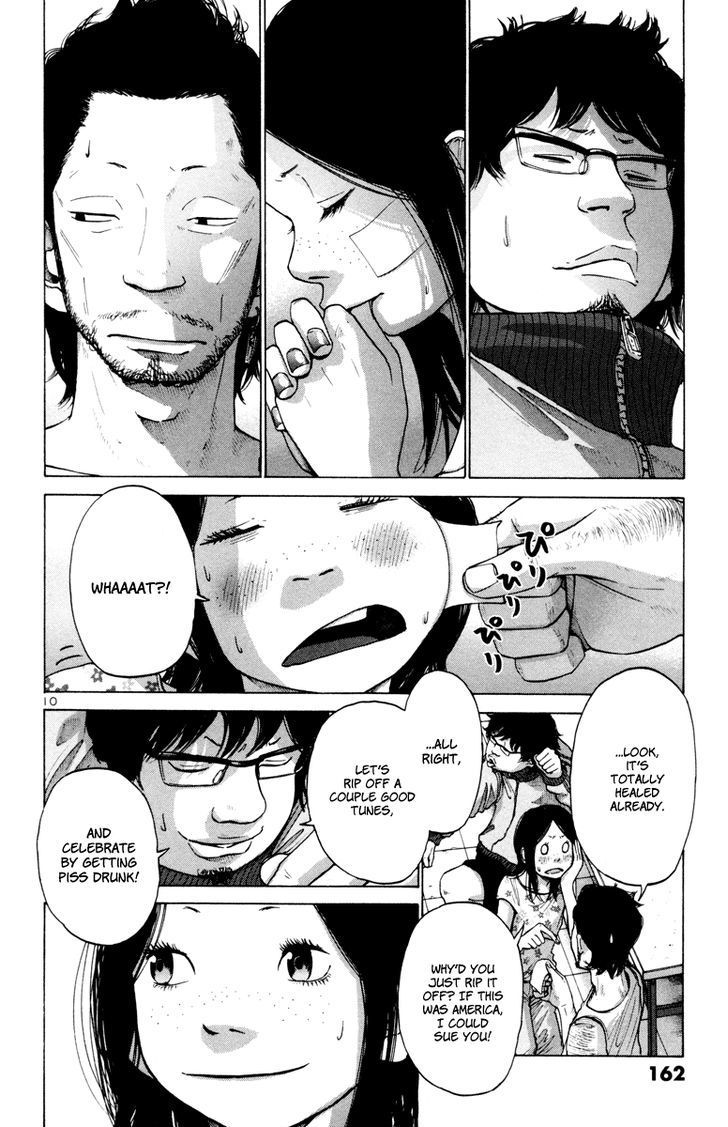Solanin Chapter 25 page 11 - Chapter 25