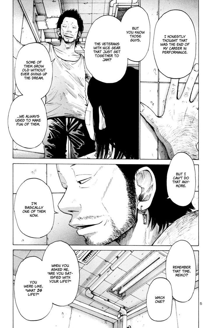 Solanin Chapter 25 page 6 - Chapter 25