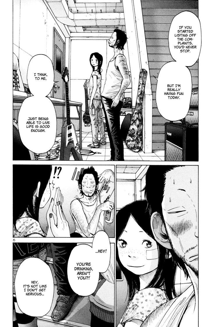 Solanin Chapter 25 page 7 - Chapter 25