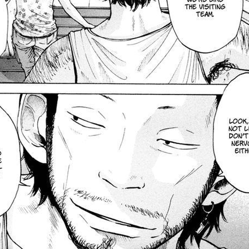 Solanin Chapter 25 cover